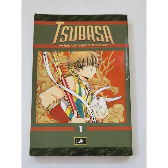Tsubasa World Chronicle: Niraikanai (Vol.1) English Manga Graphic Novel - Picture 1 of 3